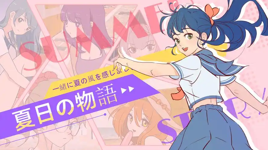 霓虹灯牌风格的本周漫画韩漫精选封面占位图
